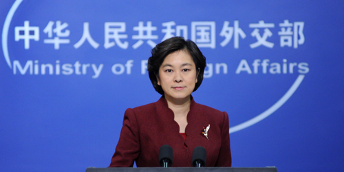 美国指责中国不遵守世贸组织规则 外交部回应