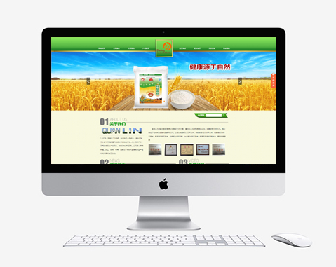 黑龙江大明宝贝面粉有限公司