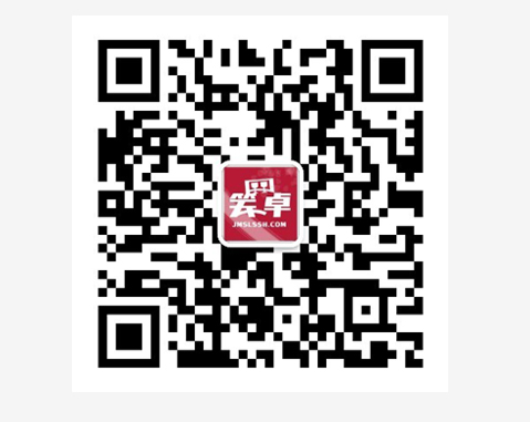 佳木斯笑卓商贸