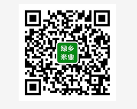 绿乡米业