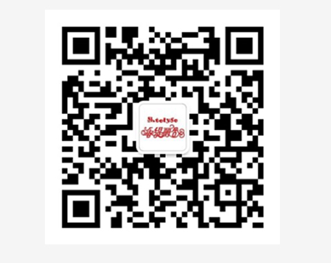 香缇丽舍烘焙饮品佳西店