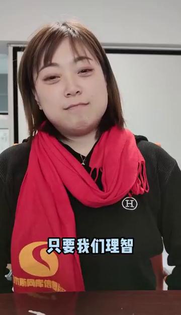 网云公司搞笑日常（一）