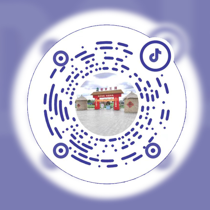 稻梦王国