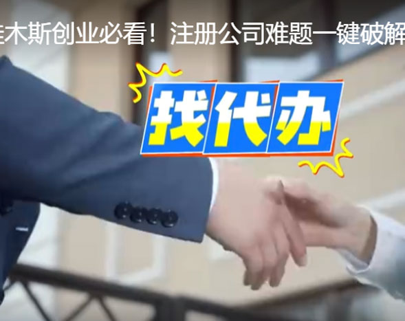 信诚会计