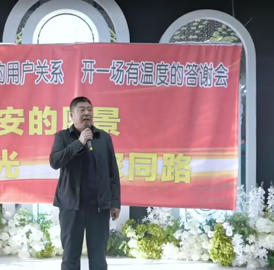 雨禾种业 走进前锋农场 景经理讲解优质水稻品种