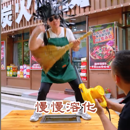 胡同里烤肉