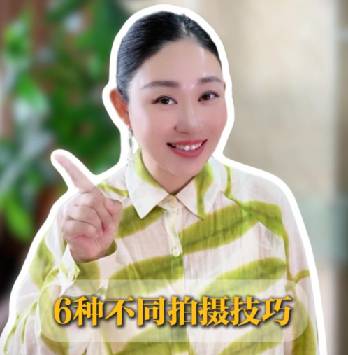 呈现的秘密